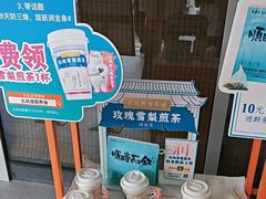 -长风拔筋养身(阿里中心店)