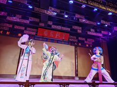 -盖碗儿梨园·变脸吐火·川剧(天府广场店)
