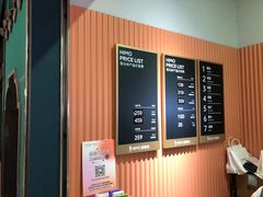 -海马体照相馆(佛山岭南站店)