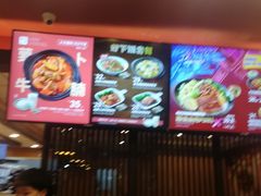 -永和大王(解放东路店)