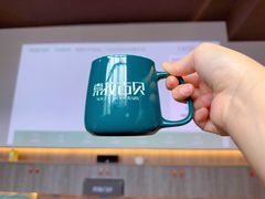 -索拉古贝(义乌北苑店)