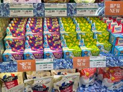 -果蔬好生活超市(乐堤港店)