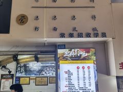 -玉林汤圆