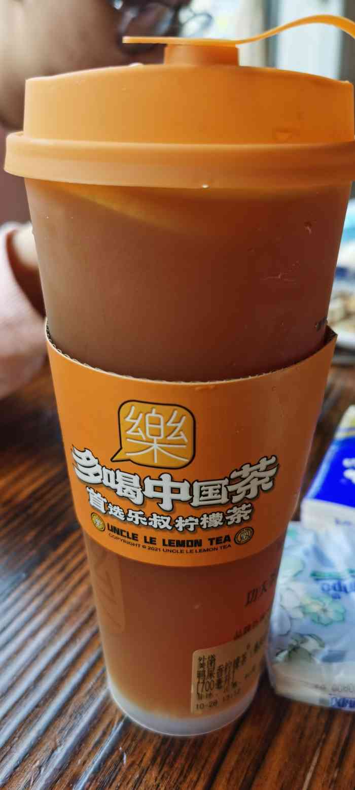 乐叔柠檬茶-"mix-j 休闲娱乐吃住行,一站式分享!"-大众点评移动版