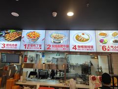 -和合谷(德外店)