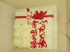 -好利来(宣武门店)