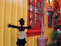 -三鹰之森吉卜力美术馆