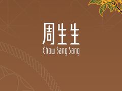 -国芳中心