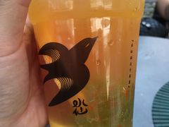 红袖青提-BeauTea水仙(coco park店)