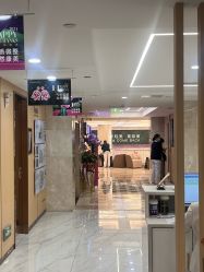 -南京康美美容医院·旗舰店