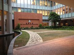 -香港大学