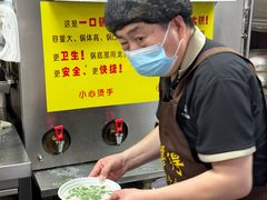 -穆得·老周家牛肉烧饼(普利街店)
