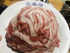 -元盛居(生态大街店)