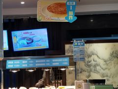 -眉州东坡(通州店)