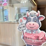潮汕牛肉火锅哪家强