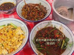 -荆九爷爆炒桥头三嫩(浙大店)