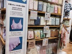 -优衣库(青岛万象城店)