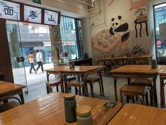-面春山·传统老卤面(天隆寺店)