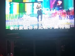 -INLOVE KTV(杭州滨江宝龙城店)