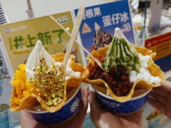 -万达广场(桂林高新店)