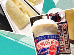 -LELECHA乐乐茶(新街口大洋店)