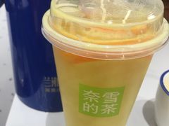 -奈雪的茶(金凤万达PRO店)