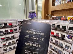 -广州周大福金融中心