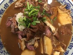 -门框胡同百年卤煮(前门煤市街店)