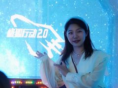 -武汉荟聚