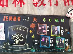 -长沙悦方ID MALL