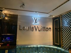 -魅力派对量贩式KTV(新塘店)