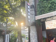 -南塘油赞子(南塘店)