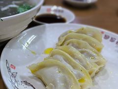 牛肉锅贴-回回锅贴(小河沿店)