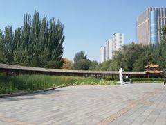 -满都海公园
