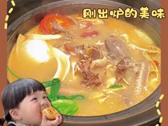 -老鸭集(萧山万象汇店)