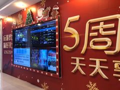 -博纳国际影城(龙华店)