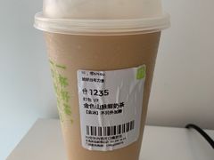 -奈雪的茶(凯德新都心店)