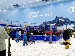-广州热雪奇迹