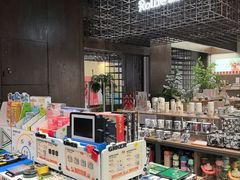 -扶光书店(中环店)