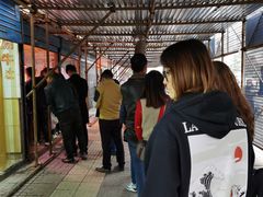 -土门八珍烤鸡腊味店(土门老店)