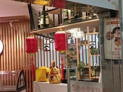 -叁拾壹克饺子·东北菜(国贸店)