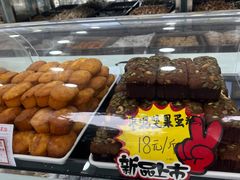-闻酥园(青羊区文殊坊店)