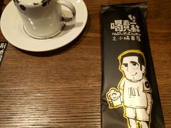 -喝丢一只鞋辣炒海鲜小烧烤(三八广场店)
