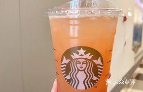 Caramel Macchiato Coffee