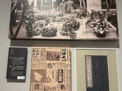 -宋庆龄陵园