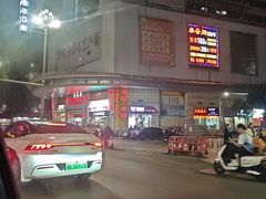 -华佳窗帘布艺广场