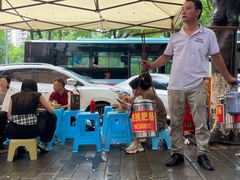 -温馨缘面庄(总店)