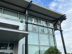 -无锡德星奔驰4S店(胡埭店)