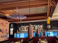 -谷牛日式烤肉(宝山U天地店)