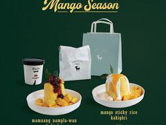 -After You Dessert Cafe(CENTRALWORLD)